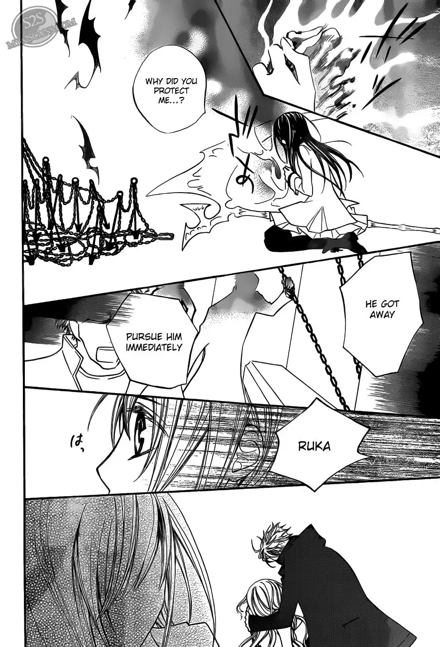 Vampire Knight Chapter 83 15